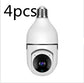 WiFi Camera | 4X Zoom for Crystal Clear Shots
