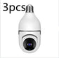 WiFi Camera | 4X Zoom for Crystal Clear Shots